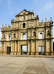 Image showing Ruins of Saint Paul's Cathedral

