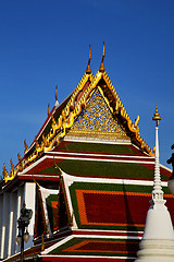 Image showing bangkok  the temple  tower roof wat  palaces   asia sky and  col