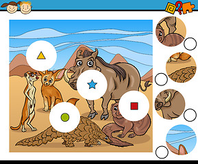 Image showing match pieces game cartoon