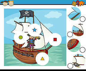 Image showing match pieces game cartoon