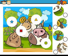 Image showing match pieces game cartoon