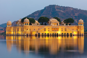 Image showing Jal Mahal Palace