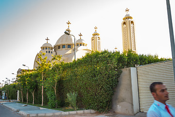 Image showing Architecture of Egypt      