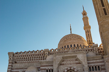 Image showing Architecture of Egypt      