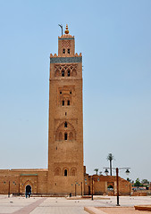 Image showing Koutoubia Mosque