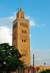 Image showing Koutoubia Mosque