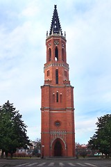 Image showing Zagan Tower