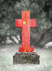 Image showing Gravestone in the cemetery - China