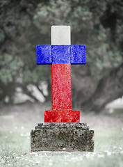 Image showing Gravestone in the cemetery - Russia