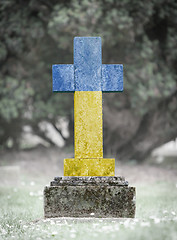 Image showing Gravestone in the cemetery - Ukraine