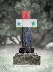 Image showing Gravestone in the cemetery - Syria