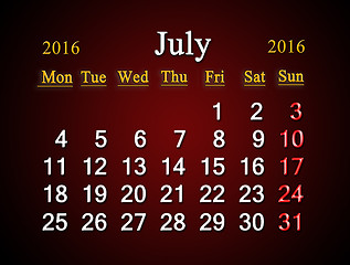 Image showing calendar on July of 2016 on claret