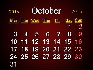 Image showing calendar on October of 2016 on claret