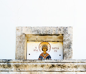 Image showing Fragment of the facade of the Church of Agia Varvara, Crete, Gre