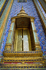 Image showing  thailand asia   in  bangkok rain  blue gold      mosaic