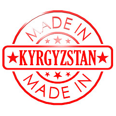 Image showing Made in Kyrgyzstan red seal