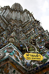 Image showing asia  thailand  in  bangkok sunny  step      mosaic