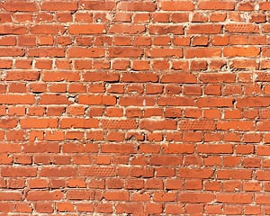 Image showing Brick wall detail texture