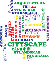 Image showing Cityscape multilanguage wordcloud background concept