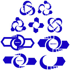 Image showing Recycle symbol.