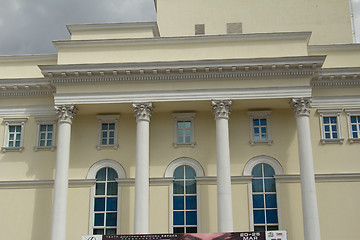 Image showing Detail of building