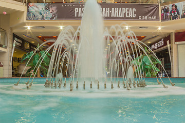 Image showing fountain