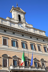 Image showing Piazza Montecitorio in the old town of Rome, italy