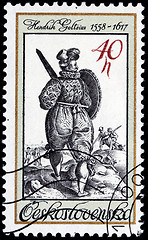 Image showing Old Engraving Stamp