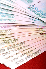 Image showing Background image of different russian bank notes