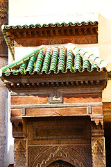 Image showing tile roof  moroccan  wall  