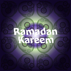 Image showing Ramadan Kareem (Happy Ramadan for you)