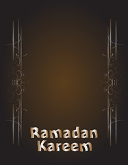 Image showing Ramadan Kareem, greeting background