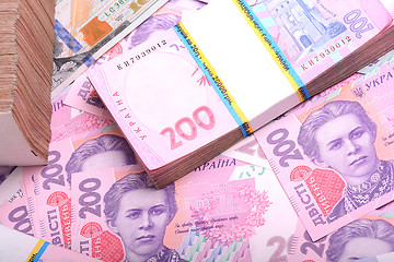 Image showing Pile of ukrainian money grivna