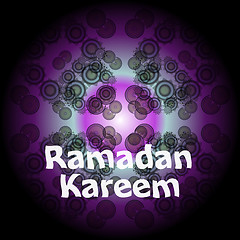 Image showing Ramadan Kareem (Happy Ramadan for you)