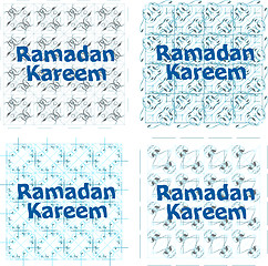 Image showing The sultan of eleven months Ramadan greeting card. Holy month of muslim community 