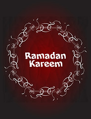 Image showing Ramadan Kareem, greeting background