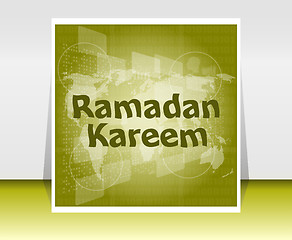 Image showing digital screen with Ramadan Kareem word on it