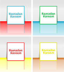 Image showing Ramadan Kareem. lettering composition of muslim holy month.