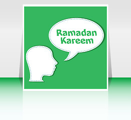Image showing man head with speech bubbles with Ramadan Kareem word on it