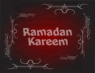 Image showing Ramadan Kareem, greeting background