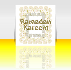 Image showing Ramadan Kareem (Happy Ramadan for you)