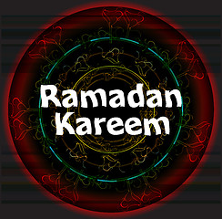 Image showing Islamic greeting arabic text for holy month Ramadan Kareem