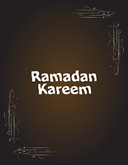 Image showing Ramadan Kareem. lettering composition of muslim holy month.