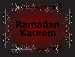 Image showing Ramadan Kareem, greeting background