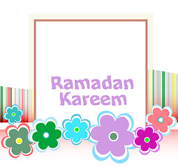 Image showing Arabic Islamic calligraphy of text Ramadan Kareem