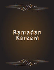 Image showing Ramadan Kareem Background