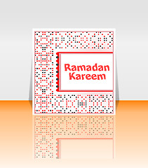 Image showing Ramadan Kareem. lettering composition of muslim holy month.