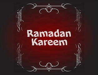 Image showing Ramadan Kareem, greeting background