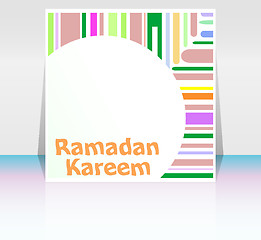 Image showing Ramadan Kareem. lettering composition of muslim holy month.