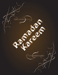 Image showing holiday illustration of Ramadan Kareem label. lettering composition of muslim holy month